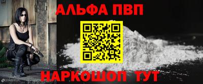 2c-b Заволжье