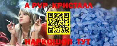кокаин Гусиноозёрск