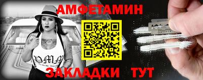 метадон Гусь-Хрустальный