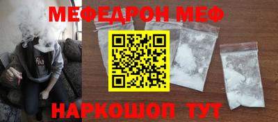 кокаин Гусиноозёрск