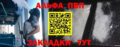 кокаин Гусиноозёрск