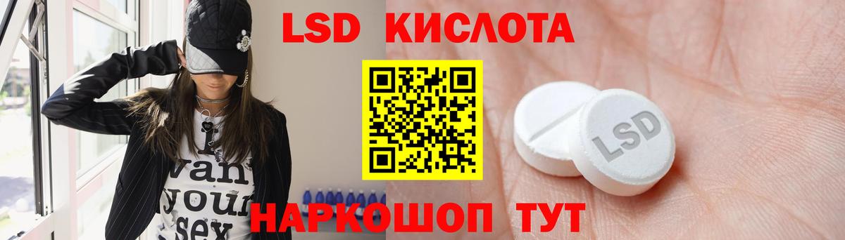 Калуга  ссылка на мегу tor  Вход с VPN  LSD-25 экстази кислота 