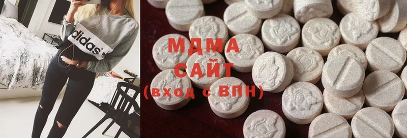 как найти закладки  Калуга  MDMA кристаллы 